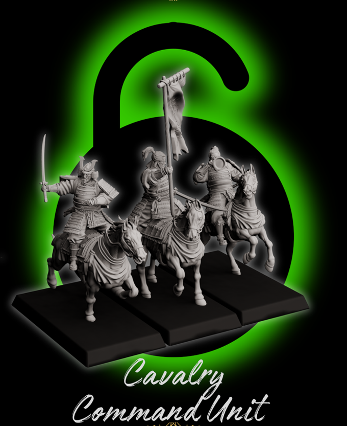 Forged Path - Tokugawa Bushido - Cavalry Command - DnD/Pathfinder/TTRPG Figure
