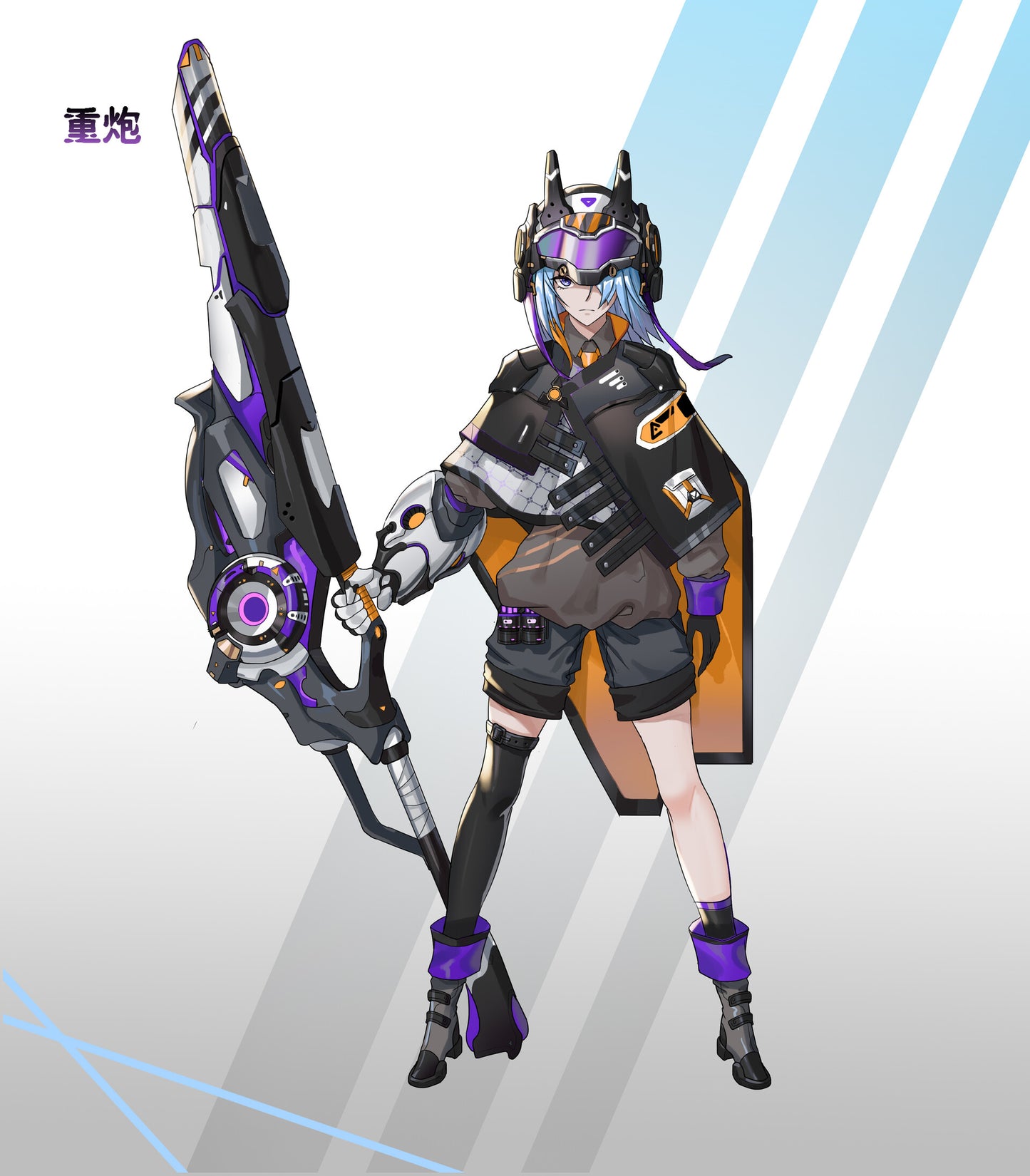 RN Estudio - Neokingdom #4-13 - DnD/TTRPG Figure/Miniature