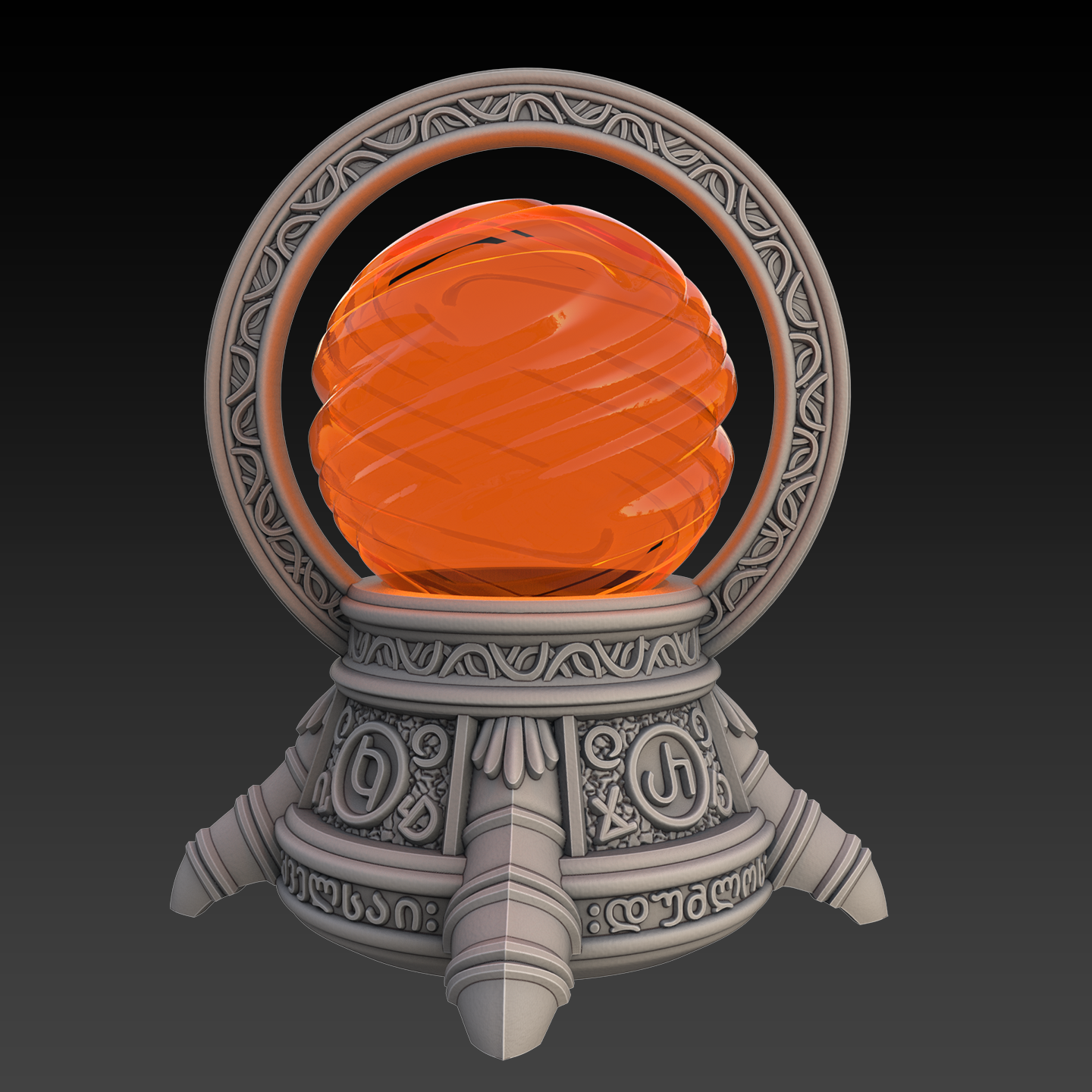 Unchained Games - Props - Orb of Knowledge - Lifesize or Tabletop Sized